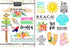 Getaway Collection St. Martin 6 x 8 Double-Sided Scrapbook Sticker Sheet by Scrapbook Customs - Scrapbook Supply Companies