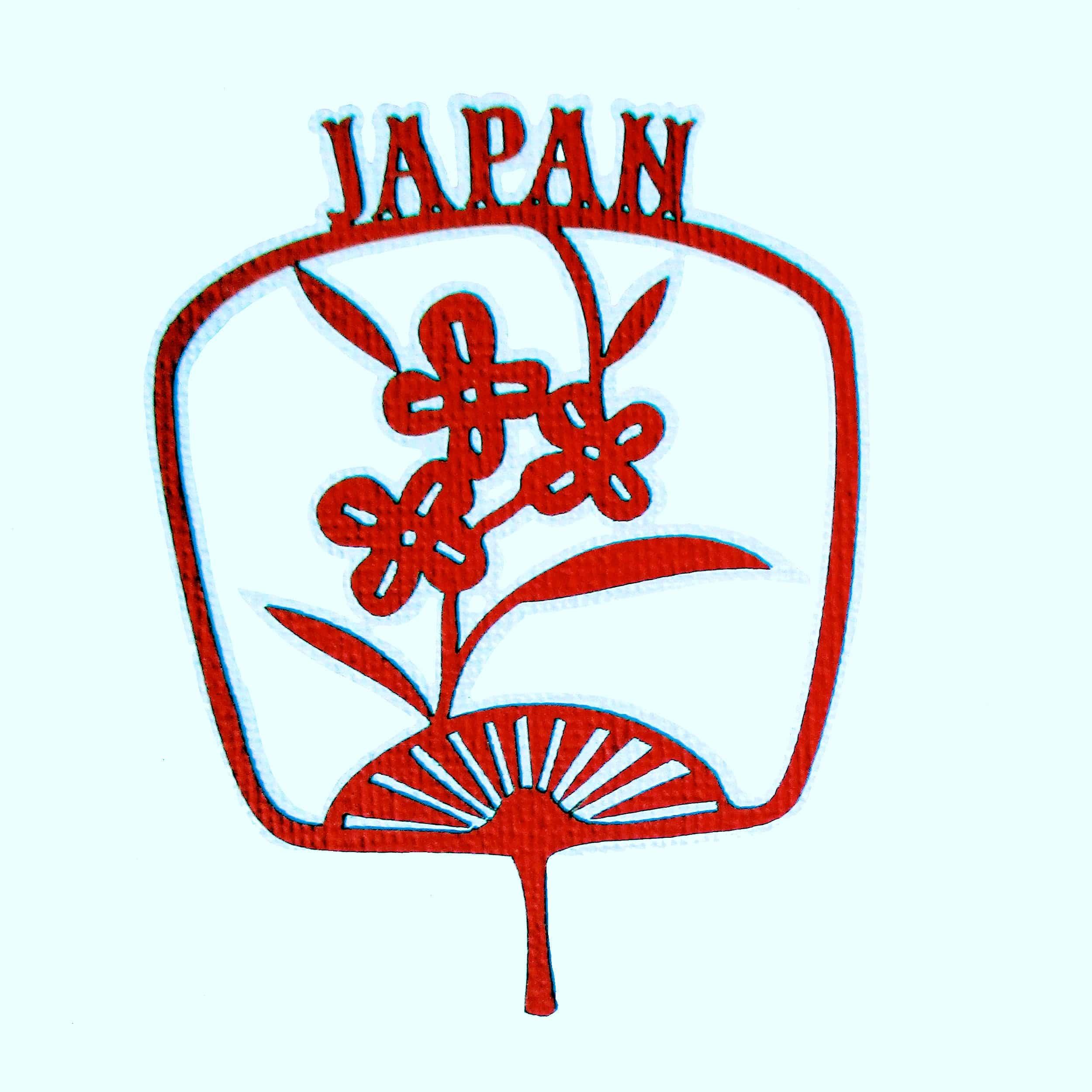 Japan Decorative Fan 3 x 3 Scrapbook Laser Embellishment by SSC Laser Designs