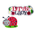 Little Lady 3 x 7 Title & Ladybug 3 x 4 Fully-Assembled Laser Cut Scrapbook Embellishment by SSC Laser Designs