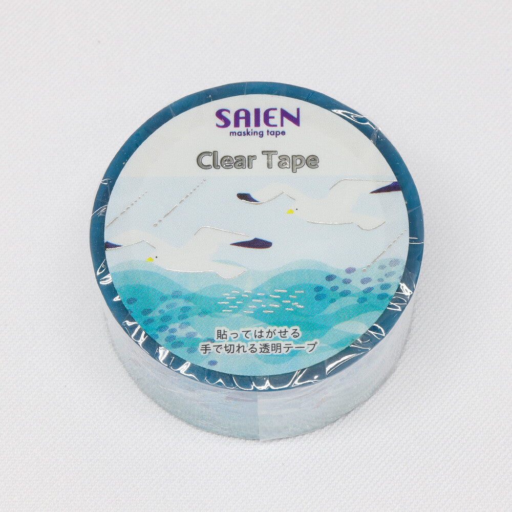 Cruise Collection  Seagulls Silver Foil Decorative Washi Tape - 20mm x 3m