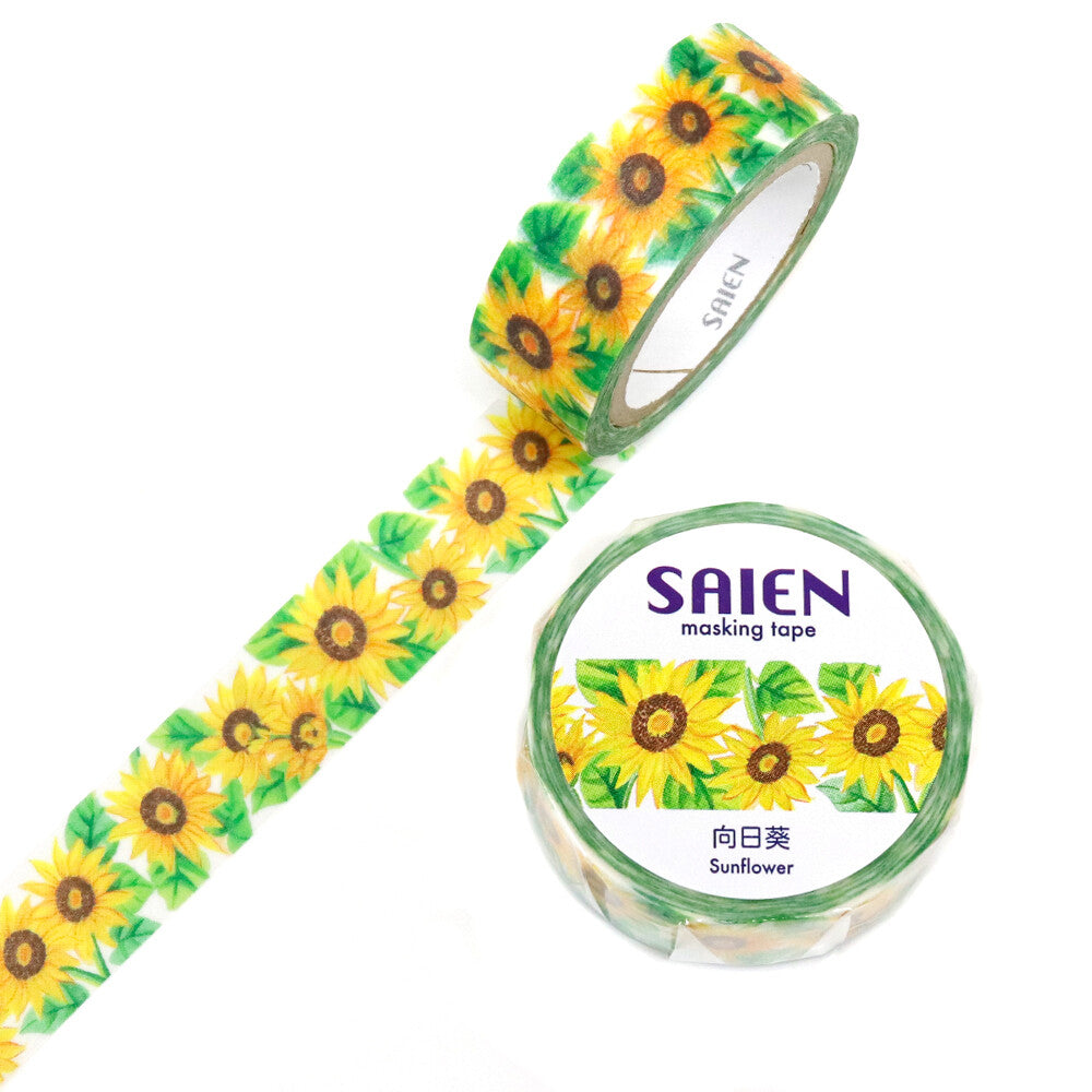 Southwest Sunflower Collection Sunflowers Decorative Washi Tape - 15mm x 7m