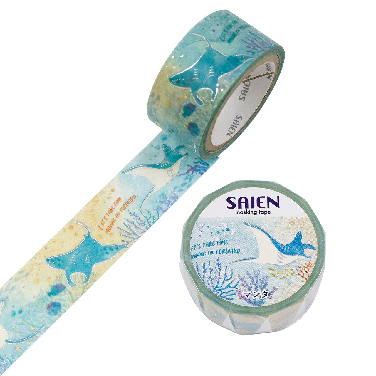 Seaside Dreams Collection  Manta Rays Silver Foil Decorative Washi Tape - 20mm x 5m