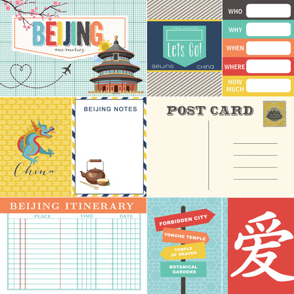 Travel Memories Collection Beijing Journal 12 x 12 Double-Sided Scrapbook Paper by Scrapbook Customs