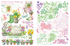 Grow With Love Collection (2) - 6 x 8 Scrapbook Rub On Transfer Sheets by Graphic 45