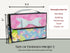 Easy Albums Collection Frame Accordion Inserts Handbag Scrapbook Kit by CrafTreat - Set of 2 Albums