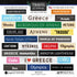 Word Bits Collection Greece 6x6 Scrapbook Sticker Sheet by Scrapbook Customs