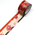 World Travel Collection  Egypt Lotus Gold Foil Decorative Washi Tape - 25mm x 5mm