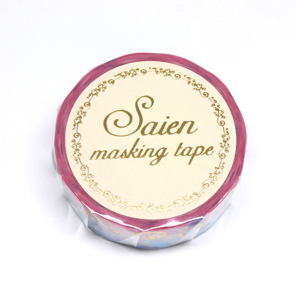 Mermaids & Seashells Collection  Mermaid Ocean Gold Foil Decorative Washi Tape - 15mm x 7m