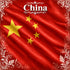 Around The World Collection China Flag 12 x 12 Double-Sided Scrapbook Paper by SSC Designs