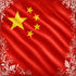 Around The World Collection China Flag 12 x 12 Double-Sided Scrapbook Paper by SSC Designs