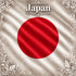 Around The World Collection Japan Flag 12 x 12 Double-Sided Scrapbook Paper by SSC Designs