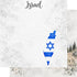 Around The World Collection Israel Jerusalem 12 x 12 Double-Sided Scrapbook Paper by SSC Designs