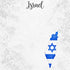 Around The World Collection Israel Jerusalem 12 x 12 Double-Sided Scrapbook Paper by SSC Designs