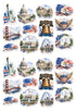 Celebrate America Collection Laser Cut Scrapbook Ephemera Embellishments by SSC Designs