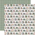 Coffee Shop 12 x 12 Scrapbook Collection Kit by Carta Bella - 13 Pieces