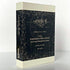 Interactive Folio Album (Ivory) by Graphic 45 - Scrapbook Supply Companies