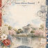 Washington, DC Collection Thomas Jefferson 12 x 12 Double-Sided Scrapbook Paper by SSC Designs