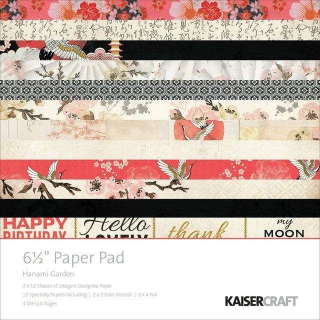 Hanami Garden Collection 6.5 x 6.5 Paper & Embellishment Pad by Kaisercraft