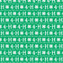 4-H Collection Pride 12 x 12 Double-Sided Scrapbook Paper by Scrapbook Customs