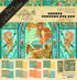 Voyage Beneath the Sea Deluxe Collector's Edition 12 x 12 Scrapbook Collection Pack by Graphic 45