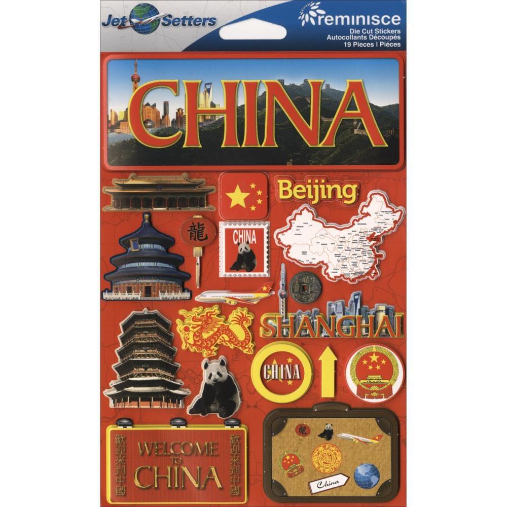 Jetsetters Collection China 5 x 7 Scrapbook Embellishment by Reminisce - Scrapbook Supply Companies