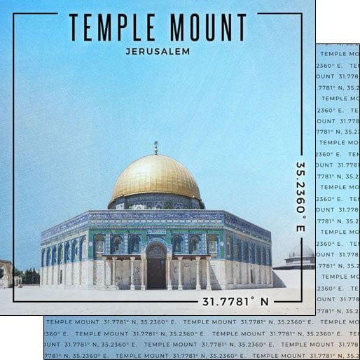 Travel Coordinates Collection Temple Mount, Jerusalem, Israel 12 x 12 Double-Sided Scrapbook Paper by Scrapbook Customs