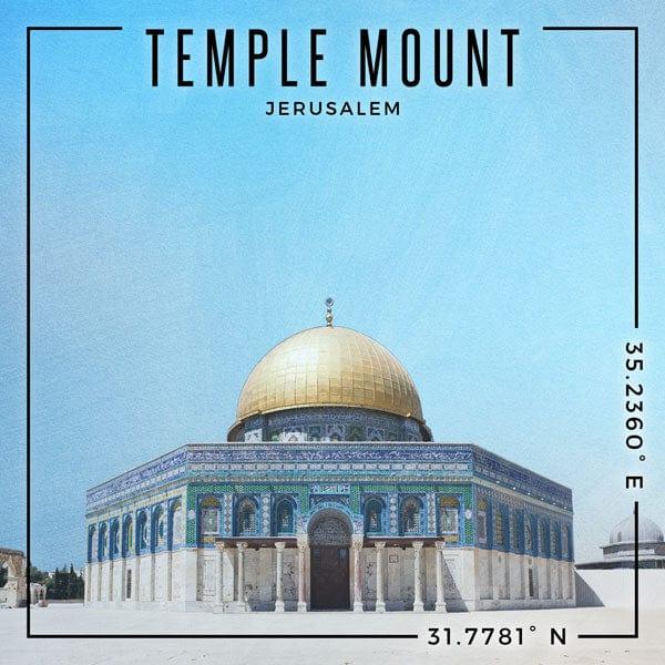 Travel Coordinates Collection Temple Mount, Jerusalem, Israel 12 x 12 Double-Sided Scrapbook Paper by Scrapbook Customs - Scrapbook Supply Companies