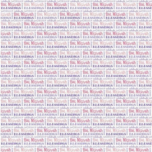 Jewish Faith Collection Bat Mitzvah 12 x 12 Scrapbook Paper by Scrapbook Customs