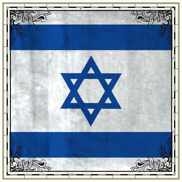 Sightseeing Collection Israel Flag 12 x 12 Scrapbook Paper by Scrapbook Customs