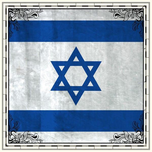Sightseeing Collection Israel Flag 12 x 12 Scrapbook Paper by Scrapbook Customs - Scrapbook Supply Companies