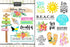 Getaway Collection Bahamas 6 x 8 Double-Sided Scrapbook Sticker Sheet by Scrapbook Customs - Scrapbook Supply Companies