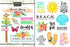 Getaway Collection Bermuda 6 x 8 Double-Sided Scrapbook Sticker Sheet by Scrapbook Customs - Scrapbook Supply Companies