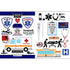 Occupation Collection Paramedic/EMT 6 x 8 Double Sided Scrapbook Sticker Sheet by Scrapbook Customs - Scrapbook Supply Companies