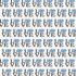 Greece Collection Greece Heartbeat 12 x 12 Double-Sided Scrapbook Paper by SSC Designs - Scrapbook Supply Companies