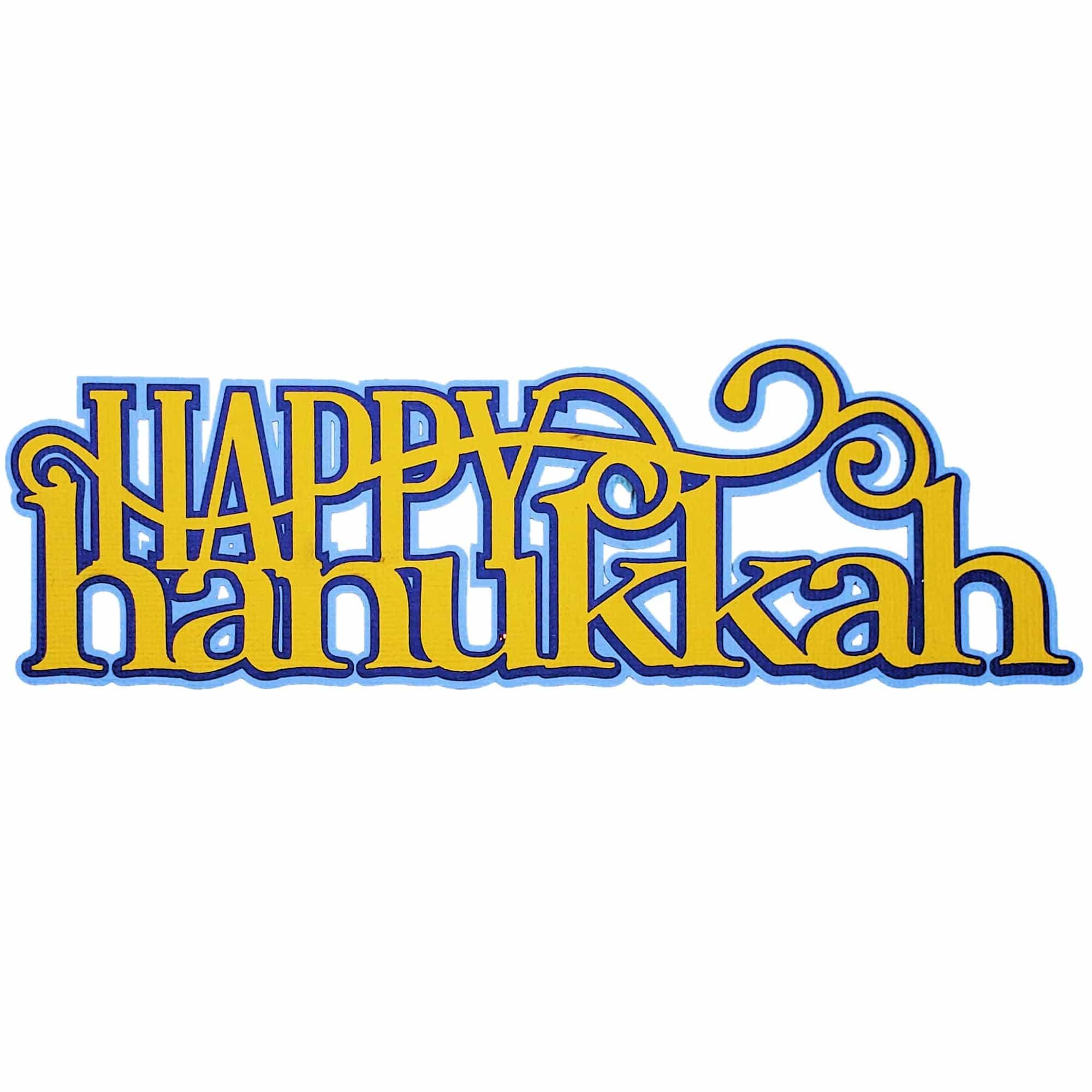 Happy Hanukkah 3 x 8 Title Laser Cut Scrapbook Embellishment by SSC Laser Designs
