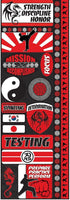 Martial Arts Collection Discipline 4 x 12 Cardstock Scrapbook Sticker Sheet by Reminisce - Scrapbook Supply Companies