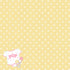 Ready To Pop Collection Onesie Girl 12 x 12 Double-Sided Scrapbook Paper by SSC Designs - Scrapbook Supply Companies