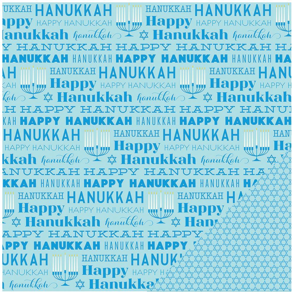 Color of Memories Collection Hanukkah 12 x 12 Double-Sided Scrapbook Paper by American Crafts - Scrapbook Supply Companies