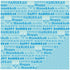 Color of Memories Collection Hanukkah 12 x 12 Double-Sided Scrapbook Paper by American Crafts