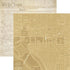 Let Freedom Ring Collection Washington, DC Map 12 x 12 Double-Sided Scrapbook Paper by Paper House Productions